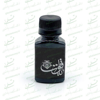 مرکب مشکی یاقوت نقره‌ای