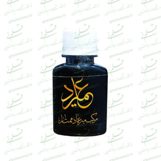 مرکب مشکی میرعماد ممتاز