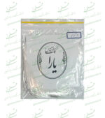 لیقه اعلا ابریشمی یارا 10 گرم