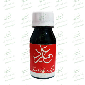 مرکب قرمزآتشی میرعماد ممتاز