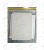 پارافین خوشنویسی یارا