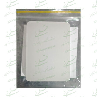 پارافین خوشنویسی یارا