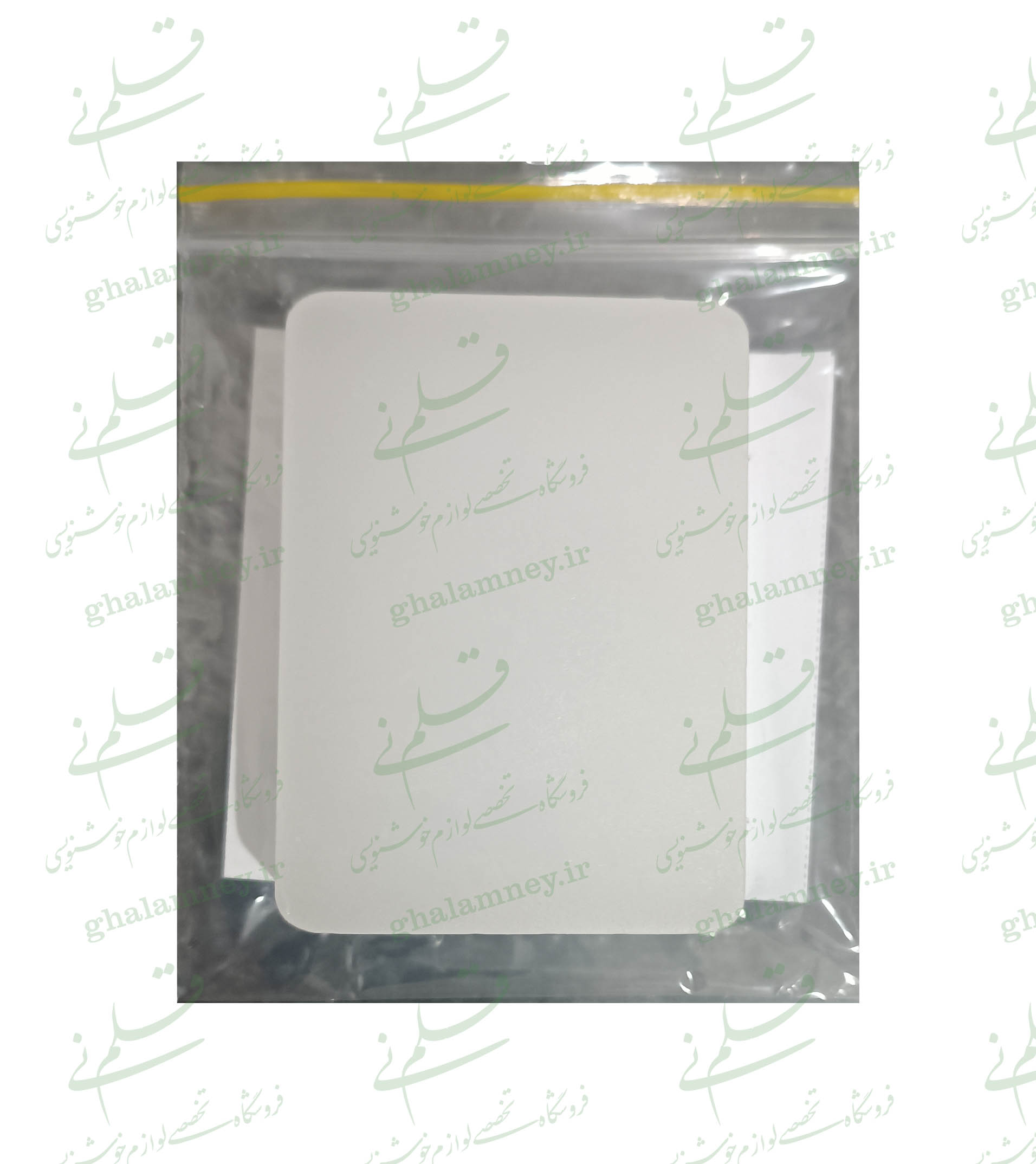 771-پارافین خوشنویسی یارا پارافین خوشنویسی یارا