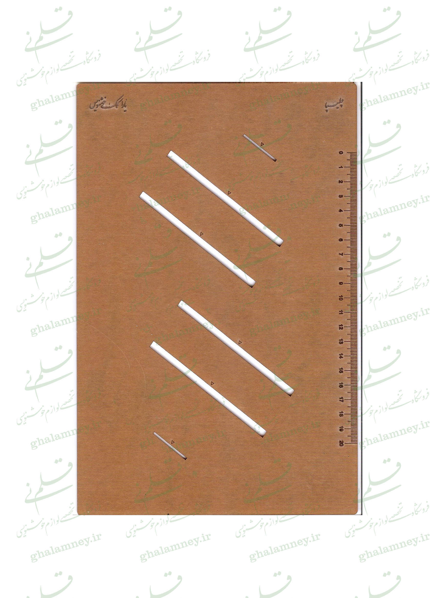 757-شابلون-حرفه-ای-چلیپا-یارا شابلون حرفه ای چلیپا یارا