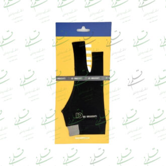 دستکش-خوشنویسی