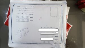 IMG 20240725 114536 1