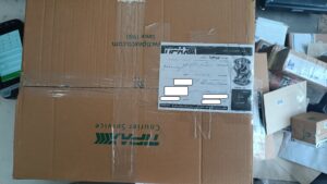 IMG 20240806 105244 1