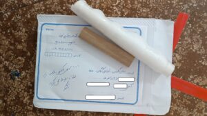 IMG 20240811 104651 1