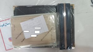 IMG 20240826 112722 1