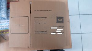 IMG 20250406 111457 1