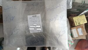 IMG 20250902 110943 1