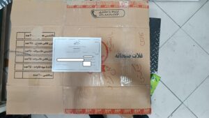 IMG 20251108 090635 1
