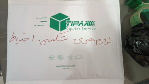 IMG 20260214 113506 1