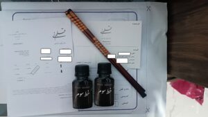 IMG 20260503 175611 1