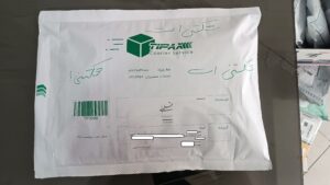 IMG 20260514 102637 1