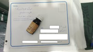 IMG 20260628 133754 1